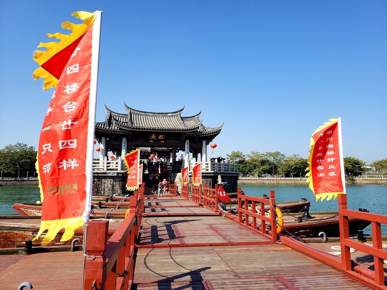 Du lịch Trung Quốc Triều Châu - Sán Đầu 5 ngày cho gia đình