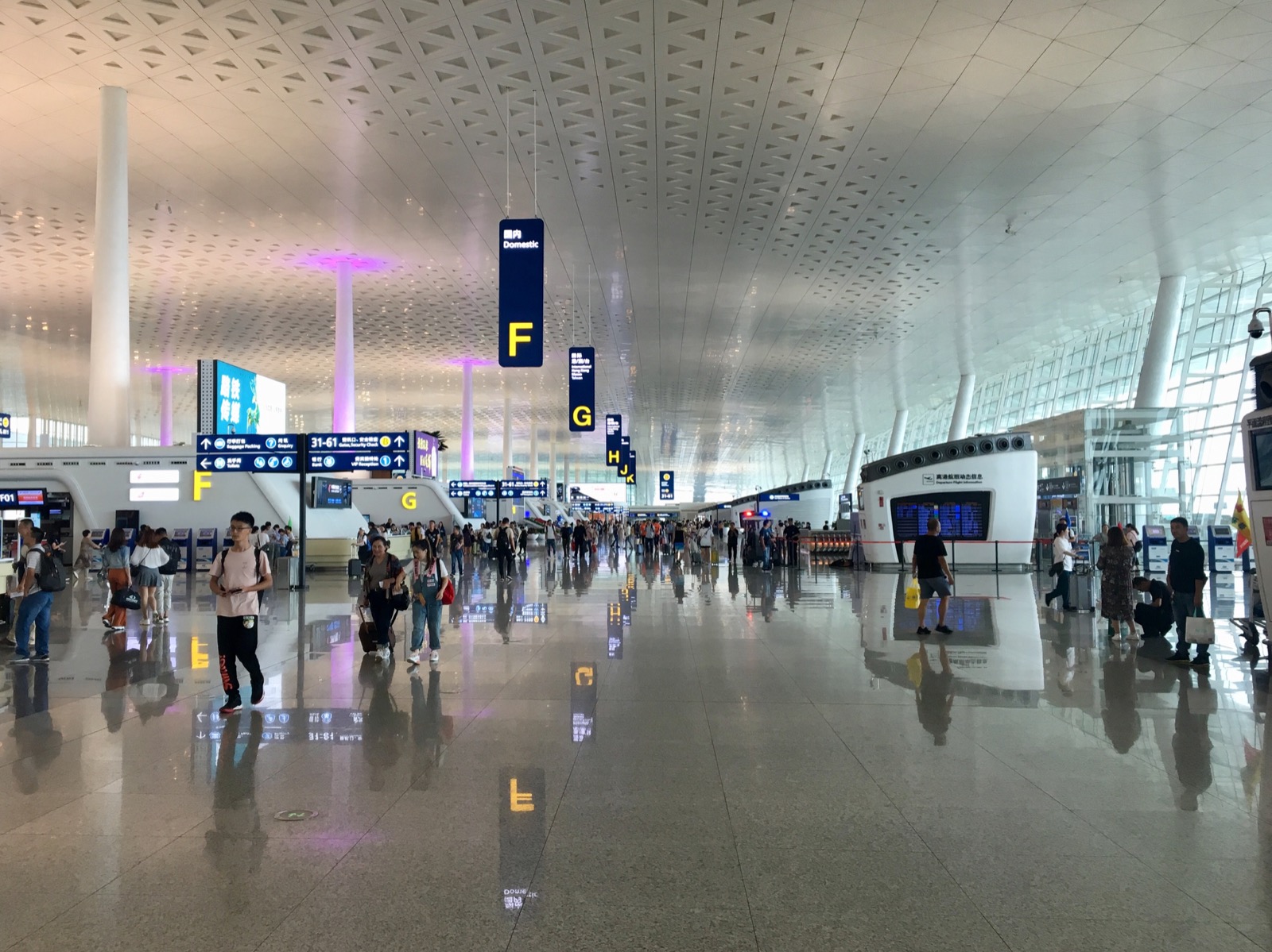 Fast track sân bay Vũ Hán Thiên Hà cho đoàn du lịch Trung Quốc