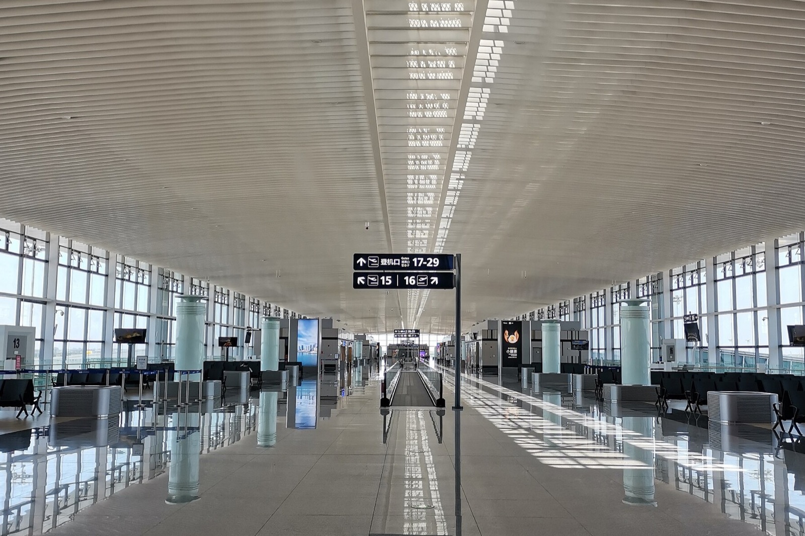 Fast track sân bay Thanh Đảo Giao Đông cho đoàn du lịch Trung Quốc