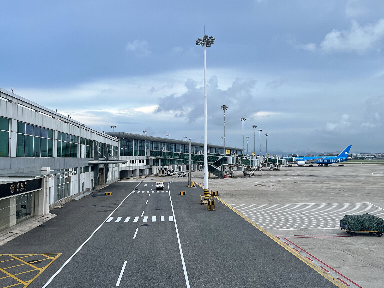 Nhà ga và sân đỗ tại sân bay quốc tế Phúc Châu Trường Lạc
