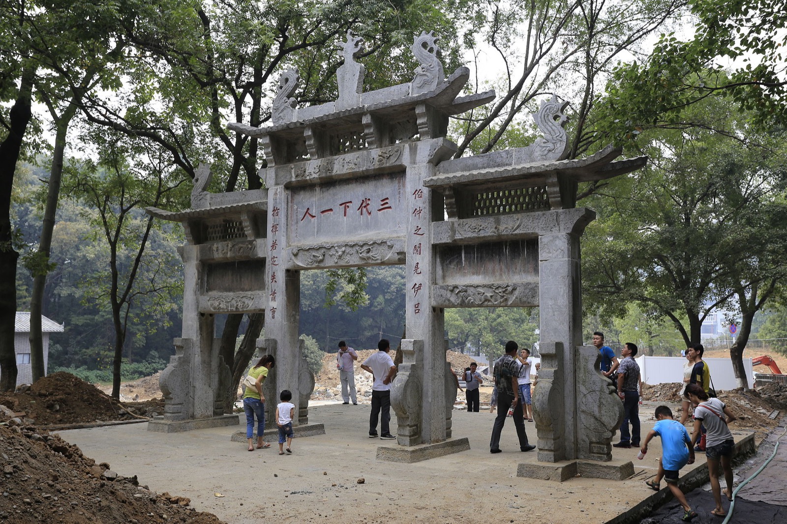 Du lịch Trung Quốc Tương Dương: thành cổ và Cổ Long Trung 4 ngày
