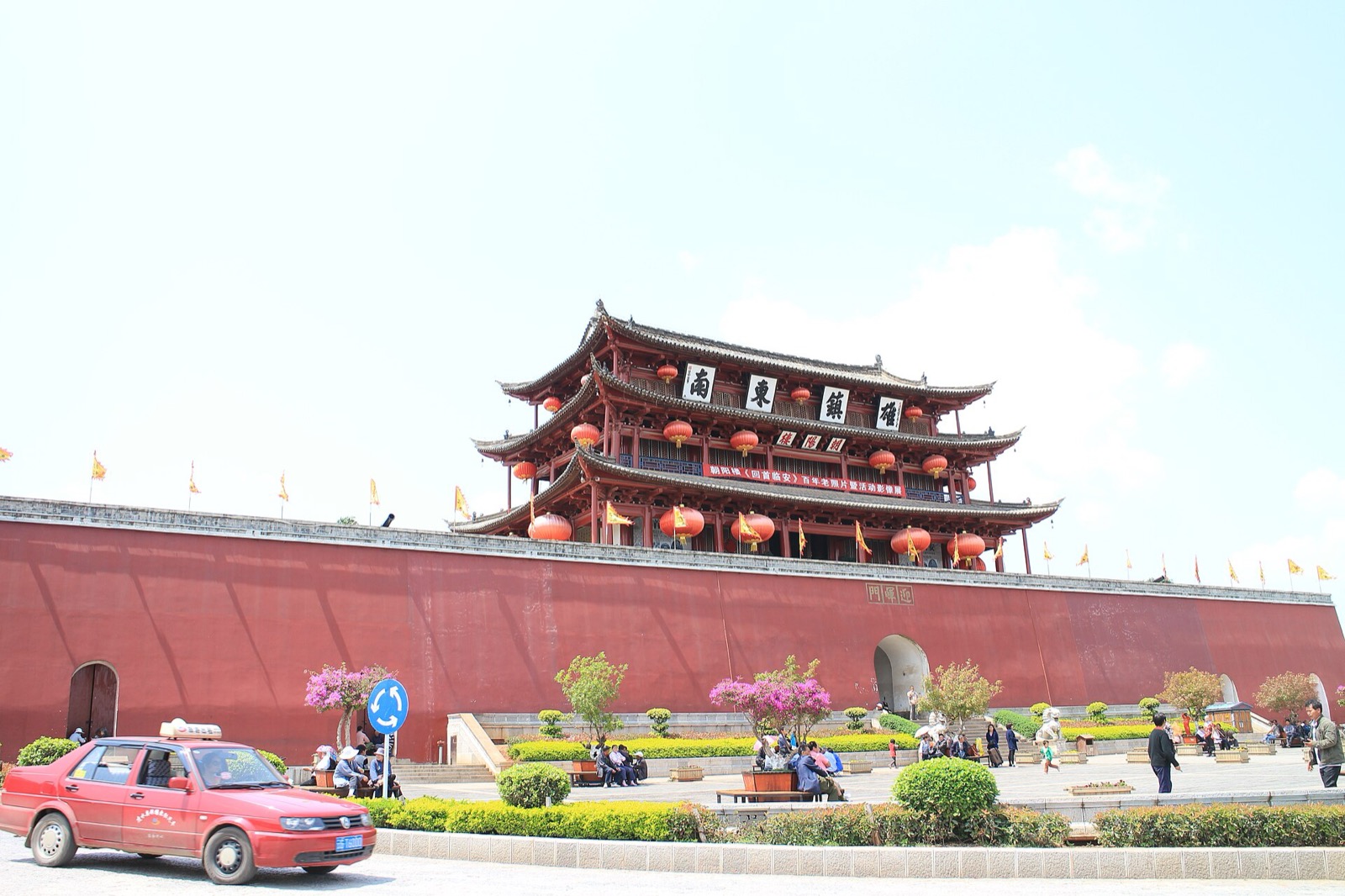 Du lịch Trung Quốc Kiến Thủy – Mông Tự 5 ngày