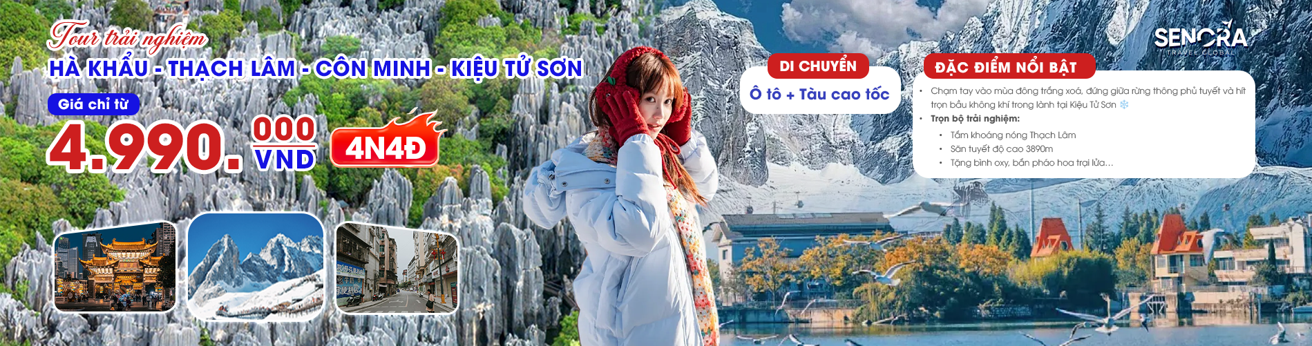 HÀ KHẨU - THẠCH LÂM - CÔN MINH - KIỆU TỬ SƠN (4N4Đ)