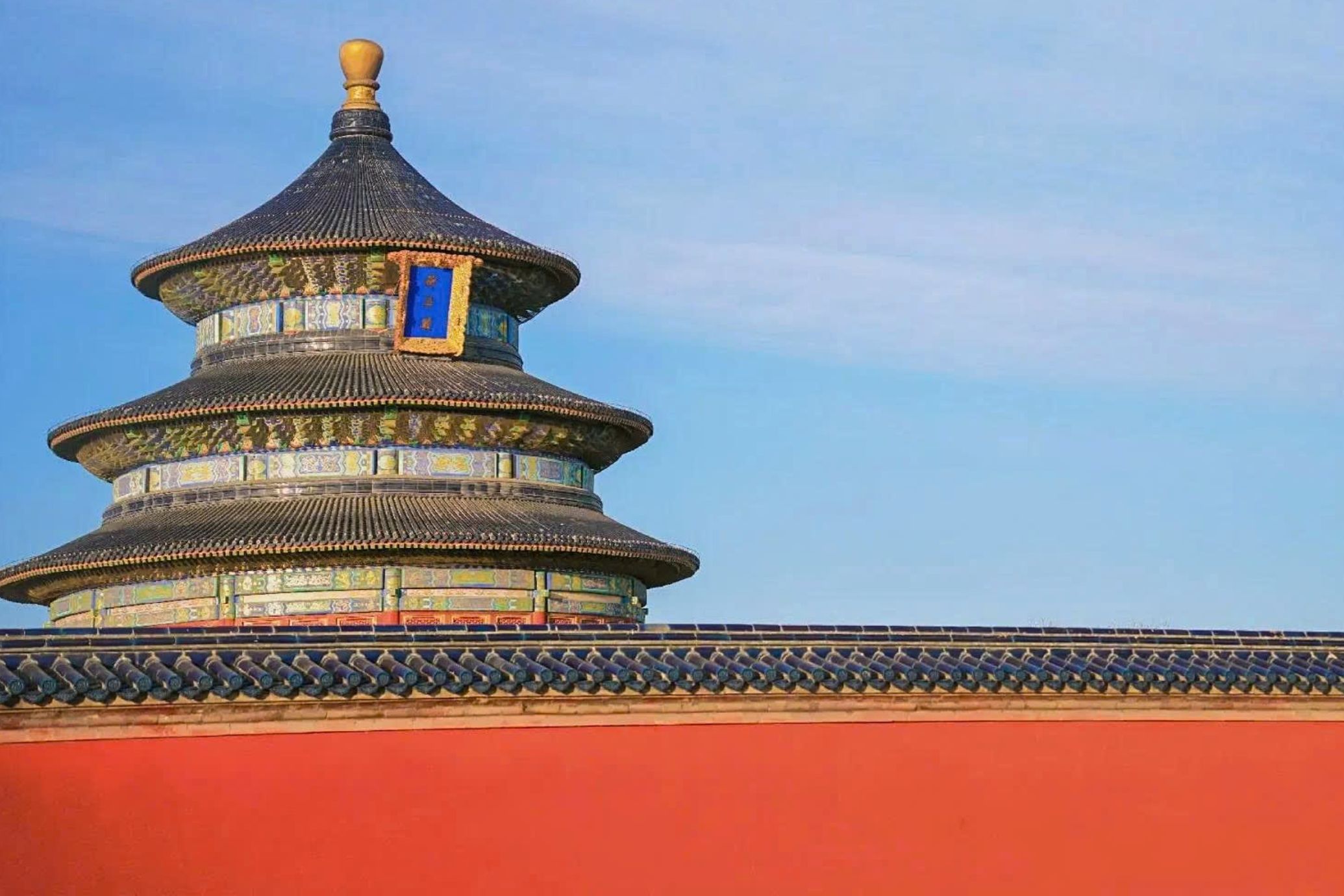 HÀ NỘI – LAN CHÂU – TRƯƠNG DỊCH – ĐỊA MẠO ĐAN HÀ – ĐÔN HOÀNG – HANG MẠC CAO – NGUYỆT NHA TUYỀN – HỒ MUỐI QARHAN – HỒ MUỐI CHAKA – HỒ THANH HẢI – TU VIỆN KUMBUM TÂY NINH - ( TẠM DỪNG)